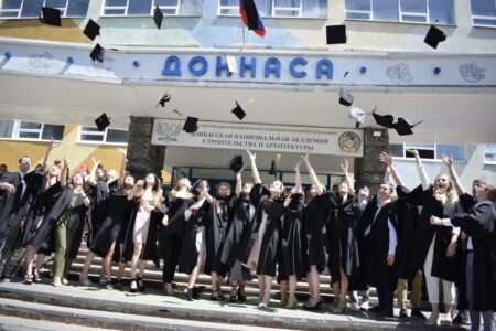 Донбасская национальная академия строительства и архитектуры - фотография 1
