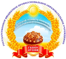 Донецкий техникум пищевой и перерабатывающей промышленности